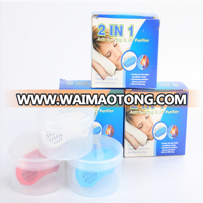 New Style Micro Air Purifier Stop Snoring Anti-Snore Device