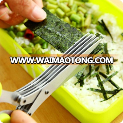 Multi-functional Stainless Steel Multi-Layers Scissors Sushi Shredded Scallion Cut Herb Spices Scissors Cooking Tool