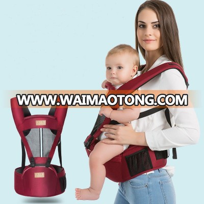 Multifunctional Adult Hip Seat Baby Carrier Sling Baby Sling Baby Wrap Sling