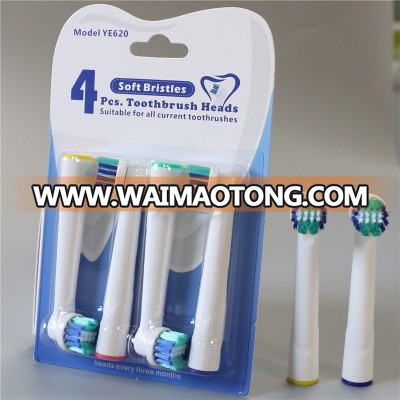 Replacement Heads Neutral Electric Toothbrush Head